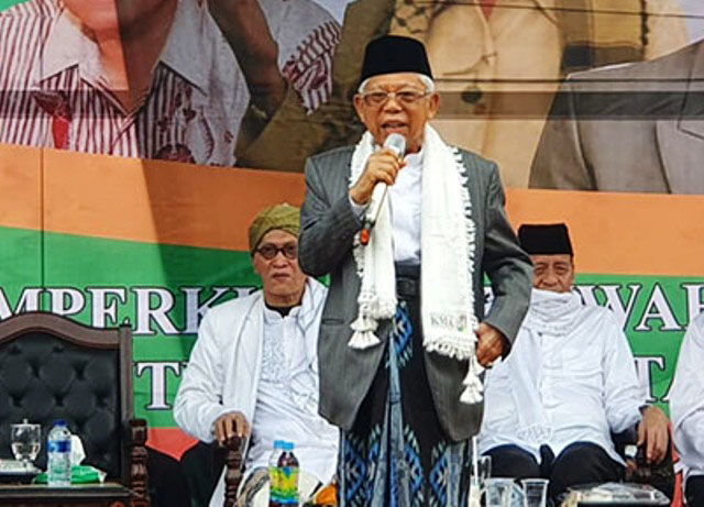 Cawapres 01, KH Ma'ruf Amin hadiri Harlah ke-96 Nahdlatul Ulama di Banten. | Foto: Ist